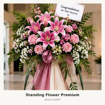 Standing Flowers Bau Bau